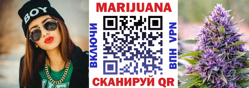 Сколько стоит Севастополь Кокаин A PVP ГАШ