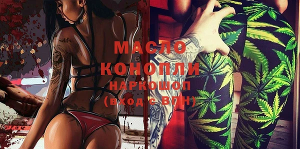 МДПВ Алзамай