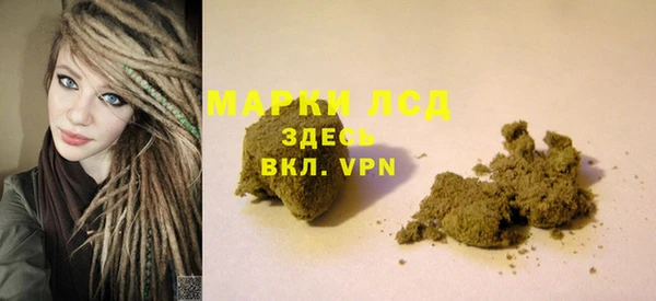 герыч Алексеевка