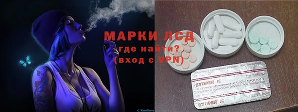 герыч Алексеевка