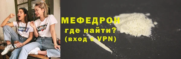 jwh Абдулино