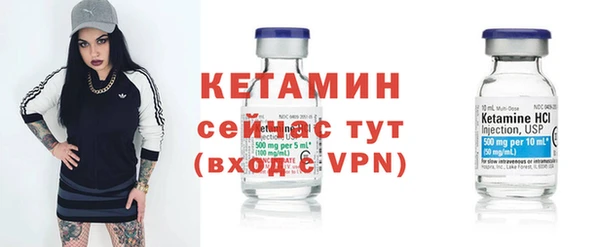 мефедрон Абаза