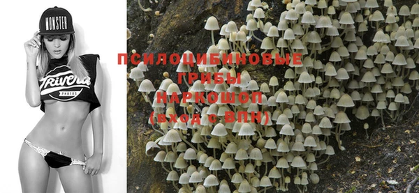 мефедрон Абаза