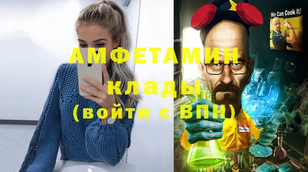 герыч Алексеевка