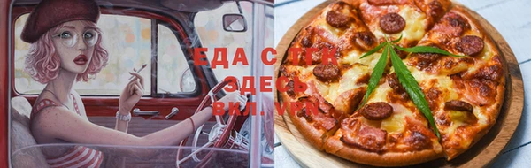 МДПВ Алзамай