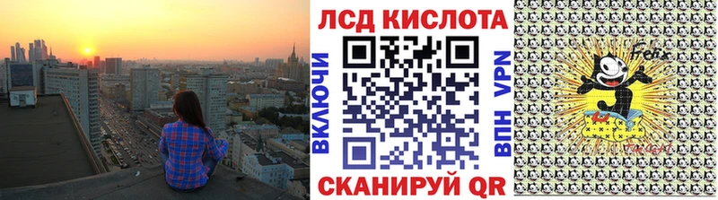 цена наркотик  Севастополь  Марки NBOMe 1500мкг 